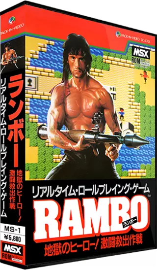 jeu Rambo